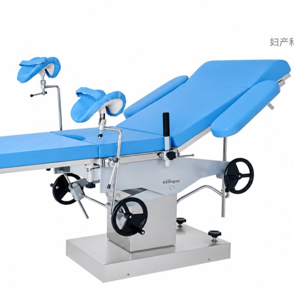 MESA OBSTETRICA MECANICA KL 2C_COMAP KELING-CHN